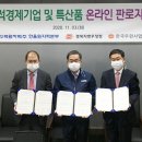 울진우체국 이미지