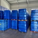 진이컴퍼니 이미지