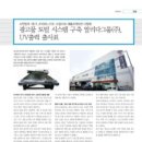 알리다주