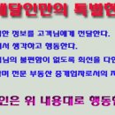 청주대학교 북문앞 네이버블로그