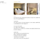 베르사유 모텔 | 파리 호텔 위치 추천 샤틀레역 근처 요리 가능 장기 숙박 숙소 추천 🤍