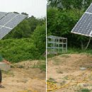 수진태양광발전소 이미지