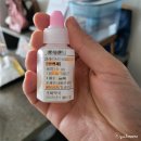 양산아이들병원 | 89주차ㅣ20개월 아기 육아일상 RSV바이러스 폐렴 양산아이들병원 1인실 입원