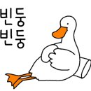 나그네 캠핑장 이미지
