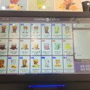 더리터24 수지동천점