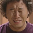 아이스러브 이미지