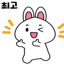 연세 재활 요양원