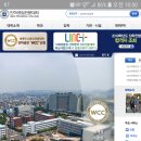 (주)갓텐코리아 갓텐익스프레스 문정점 | 광주승무원학원[플라잉크루]인하공전 항공운항과 합격후기3탄