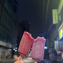 방배천로8-7 이미지