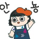 이지원화실