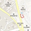 초읍세일정형외과의원 티스토리