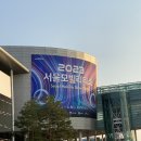 디바인테크 이미지