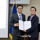 주성엠이씨기술사사무소 | [포토뉴스]대한설비공학회, 2019년 동계학술대회 학회상 시상식 열려