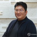 법정까지 간 'K팝 거물' 방시혁·민희진 분쟁 이미지