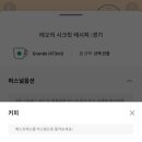 소소한상점
