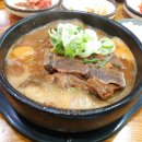디에떼에스프레소과학단지점 | 전북대 뼈해장국 맛집, 디에떼 카페 흑임자팥빙수