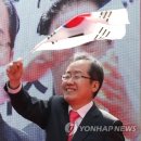 불어라 동남풍 이미지