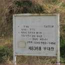 성지골 이미지