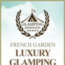 플로라쿠키 이미지