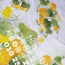 행복한 꽃그림(천아트) 이미지