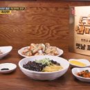 만사성 이미지