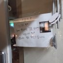 부평문화로53번길 이미지