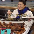 낭만코다리 이미지