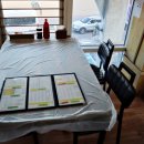 태공수산 이미지