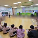 신당초등학교 | 흙과 함께 신나는 하루! 신당초 병설유치원 가드닝 체험 🌳 가드닝브릿지협회_신당초 병설유치원_이동형...