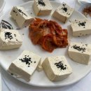 (주)일뚝집 이미지