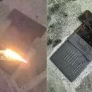 (주)팔도 네이버블로그