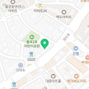 처갓집양념치킨불로점 - 동구 팔공로31길 6-3 | 처갓집양념치킨불로점