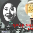 즐거운우리집 이미지