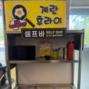 손마루 네이버블로그