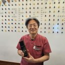 이상훈치과의원 이미지