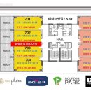 샤르망프라자 이미지