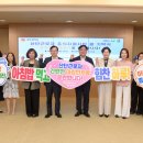 광주농업협동조합 이미지