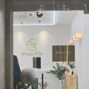 강남대로 545-9 이미지