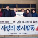 ㈜한국홀딩스 파이낸셜뉴스