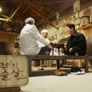 공식술상 스포츠동아