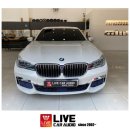 G12 | BMW G12 7시리즈 회오리 엠비언트 시공 후기