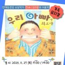 연수구 연수아트홀 이미지