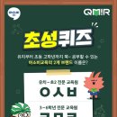 미르페이 이미지