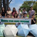 충주교육지원청 이미지