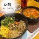 숙대입구역 이미지