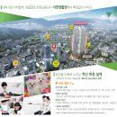 더 숲Ⅰ 이미지