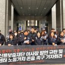 서울신용보증재단 이미지