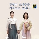 어루만지다 이미지