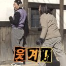 애니콜 | 방탈출 추천] 도둑들 애니콜이 되. 친구들이랑 하면 꿀잼인 황금열쇠 유토피아호 건대점 나우히어 후기🕵️🔎