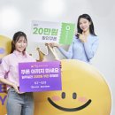 데이지마켓
